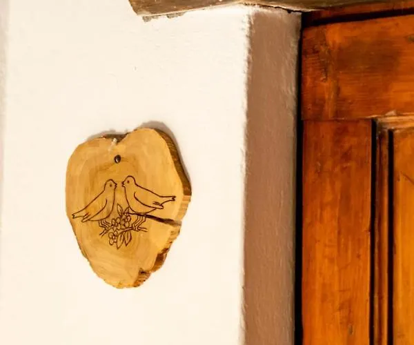 Agriturismo San Rocco *